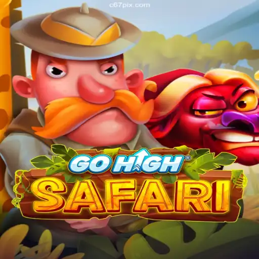 GoHighSafari: A Thrilling Adventure into the Heart of the Savannah